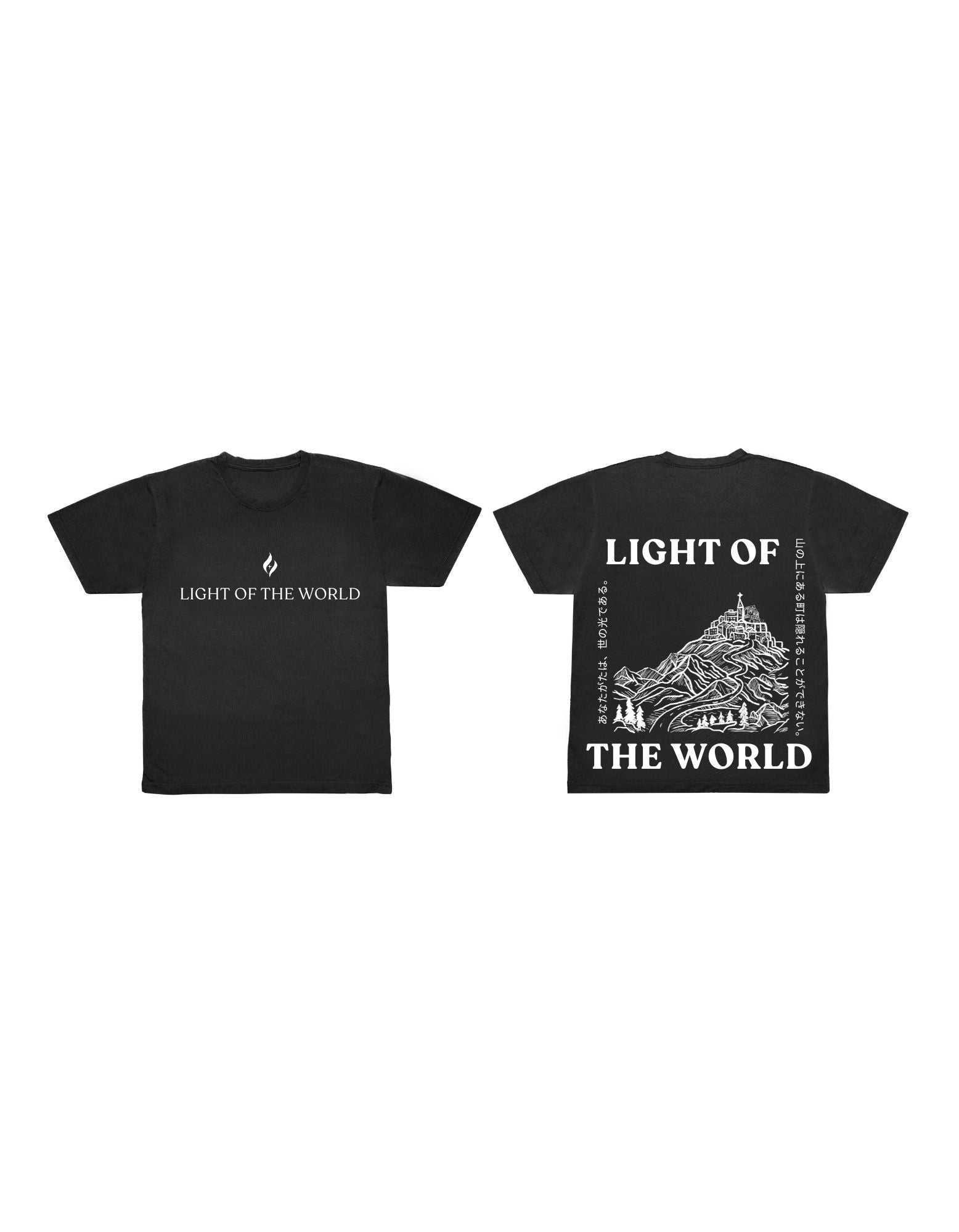 Light of the world Kids TShirt