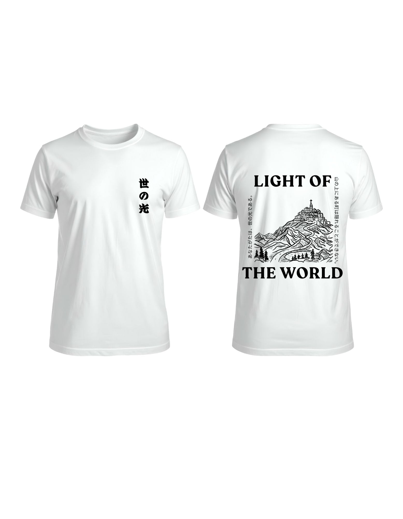 Light of the World Tee