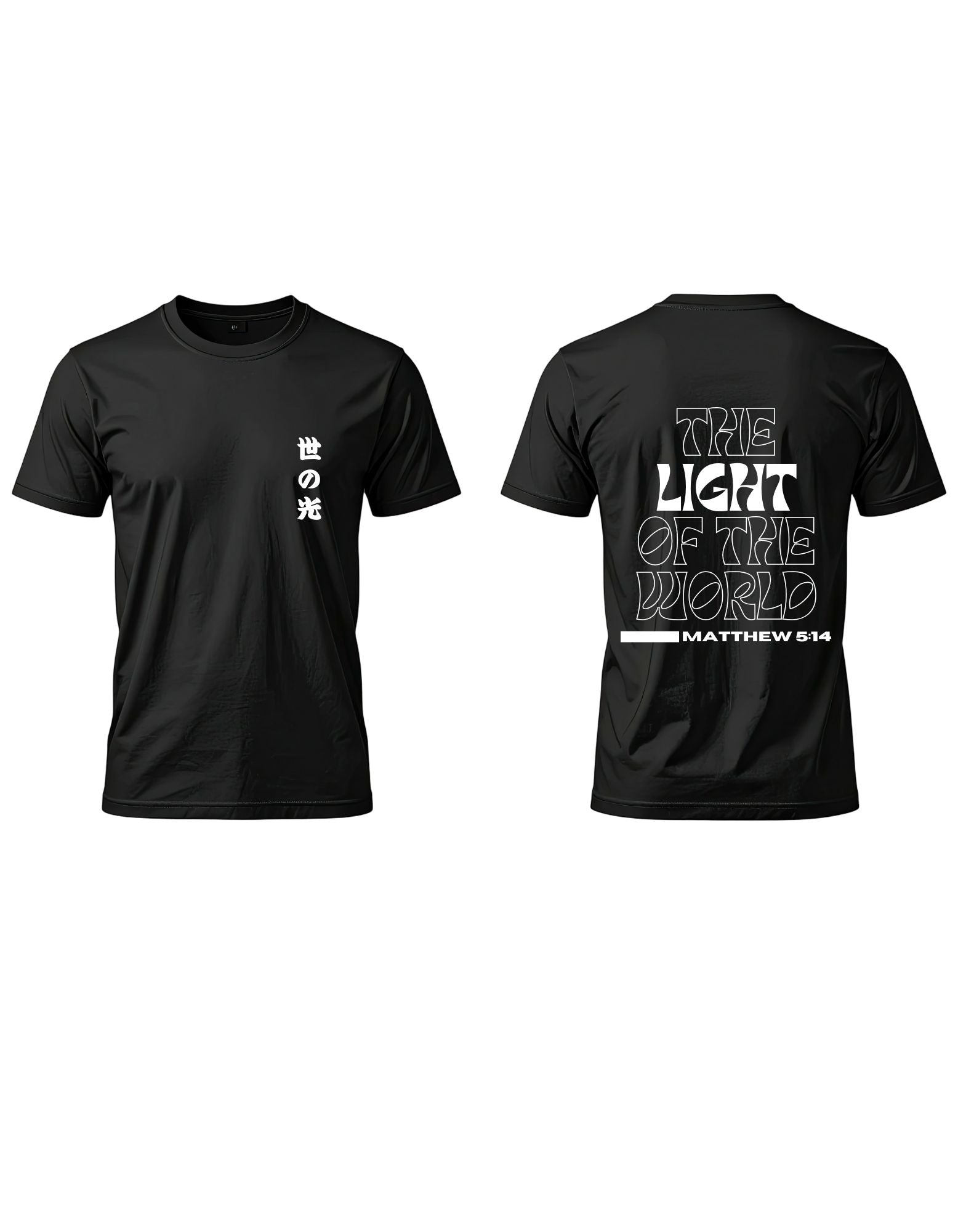 Light of the World Shirt